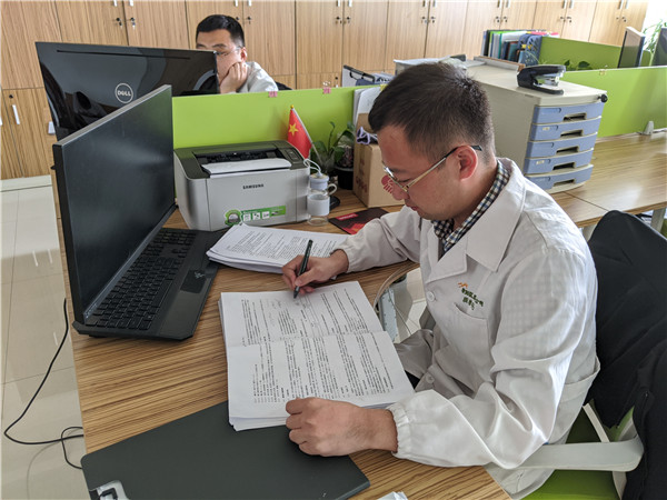 只爭(zhēng)朝夕，不負(fù)韶華